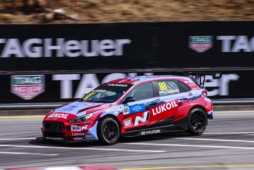WTCR Race of Portugal